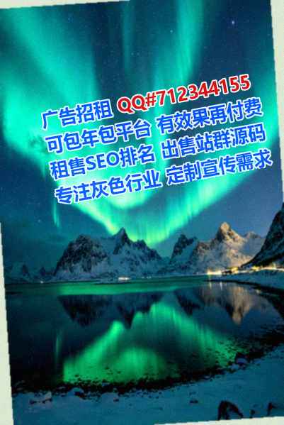 海勃湾孕母服装事务所